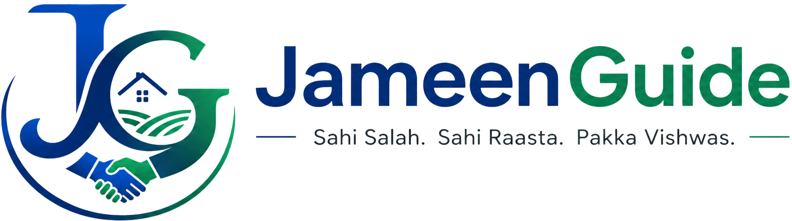 JameenGuide Logo